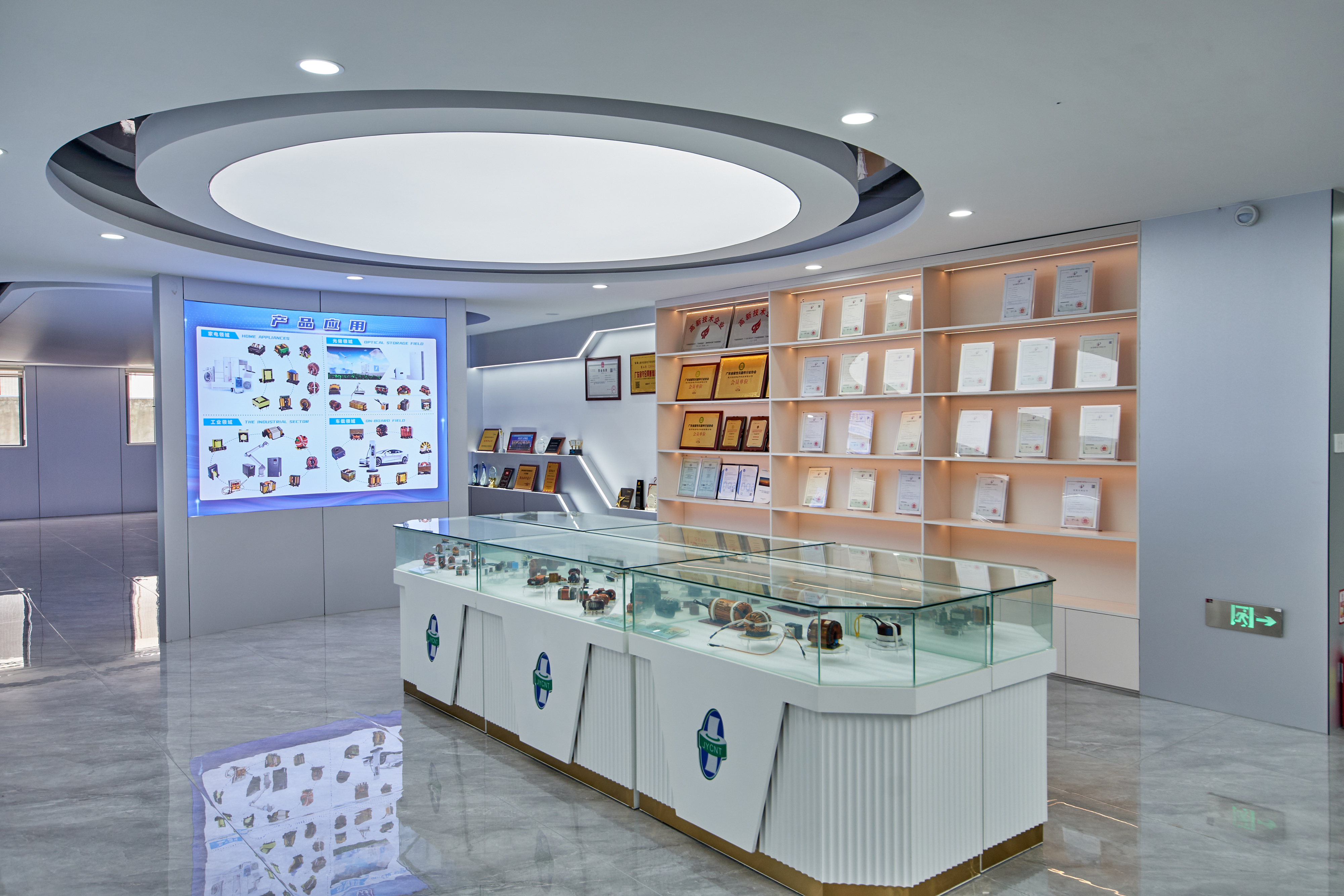 Jiayang Magnetics company overview