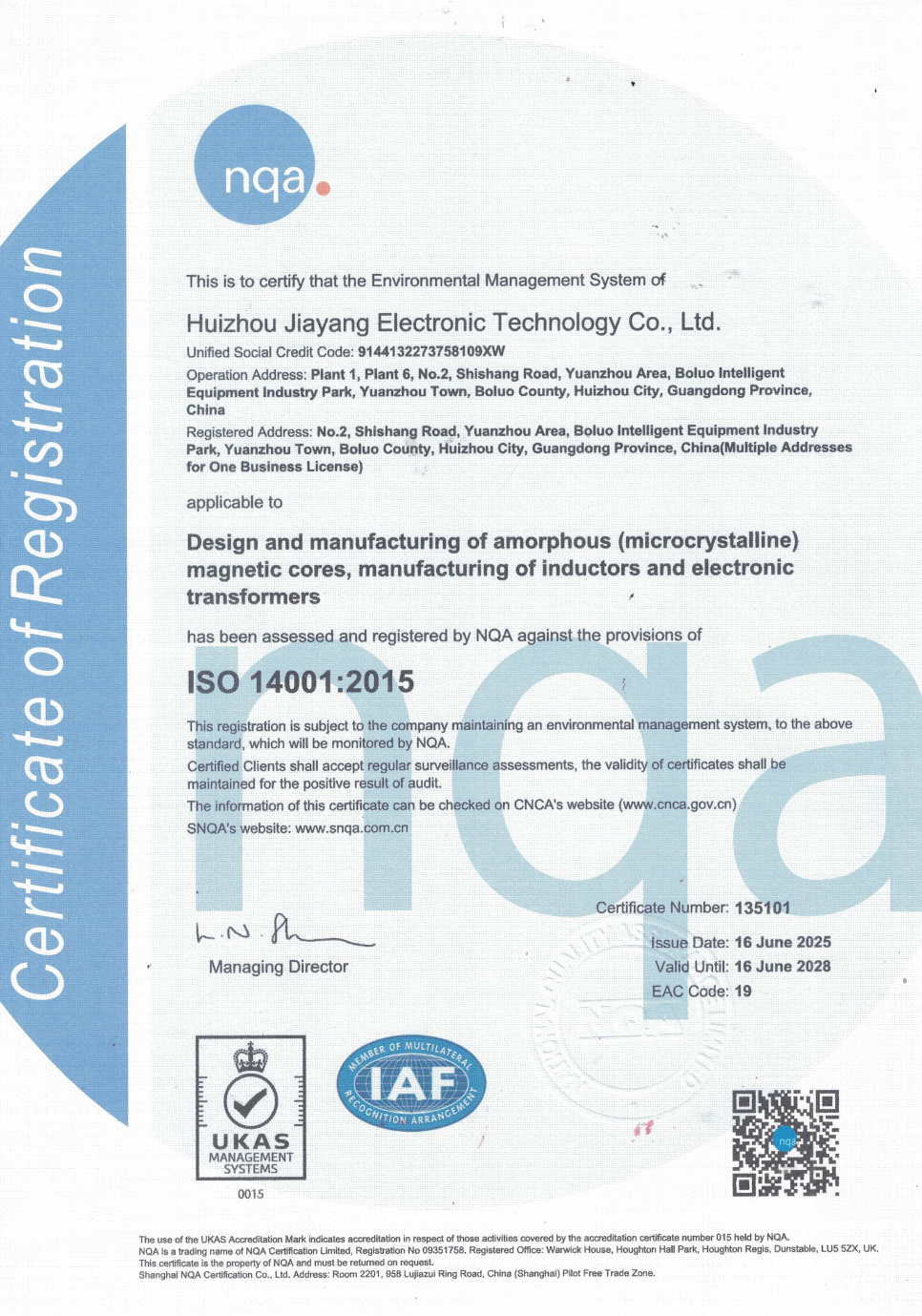 ISO 14001 — Environmental Management — document scan
