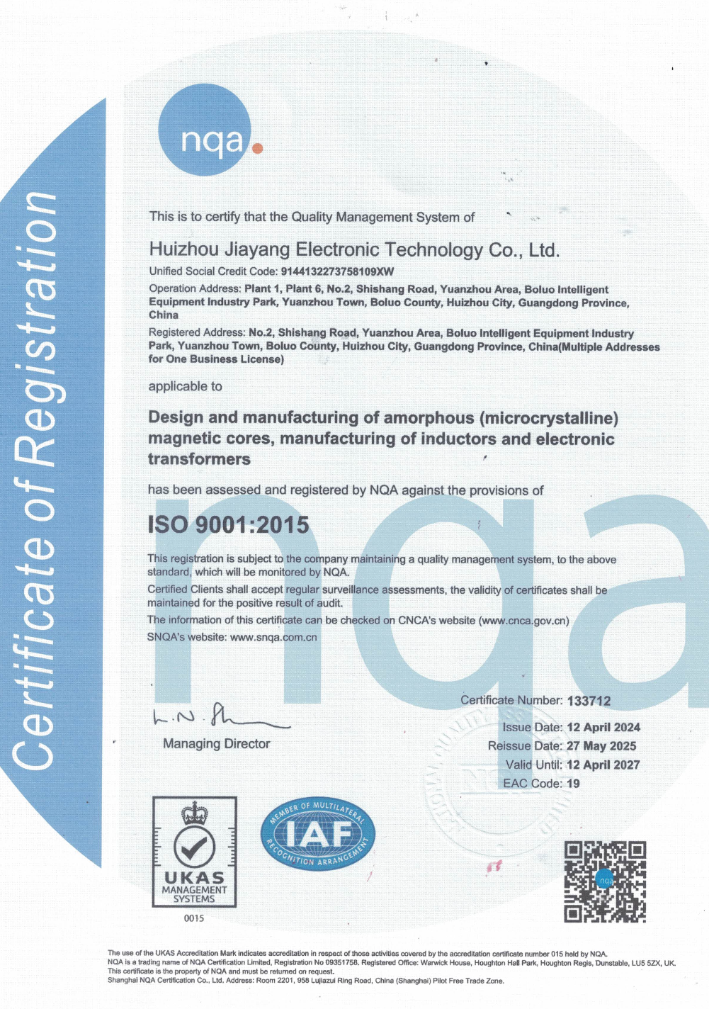 ISO 9001 — Quality Management — document scan