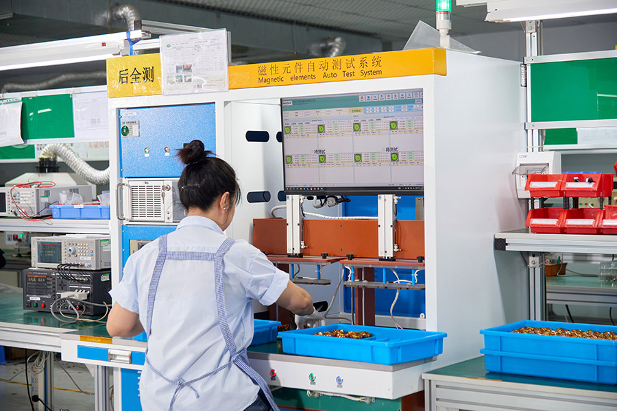 Testing laboratory