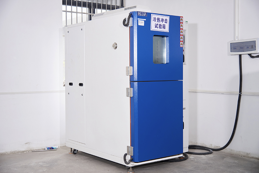Environmental test area