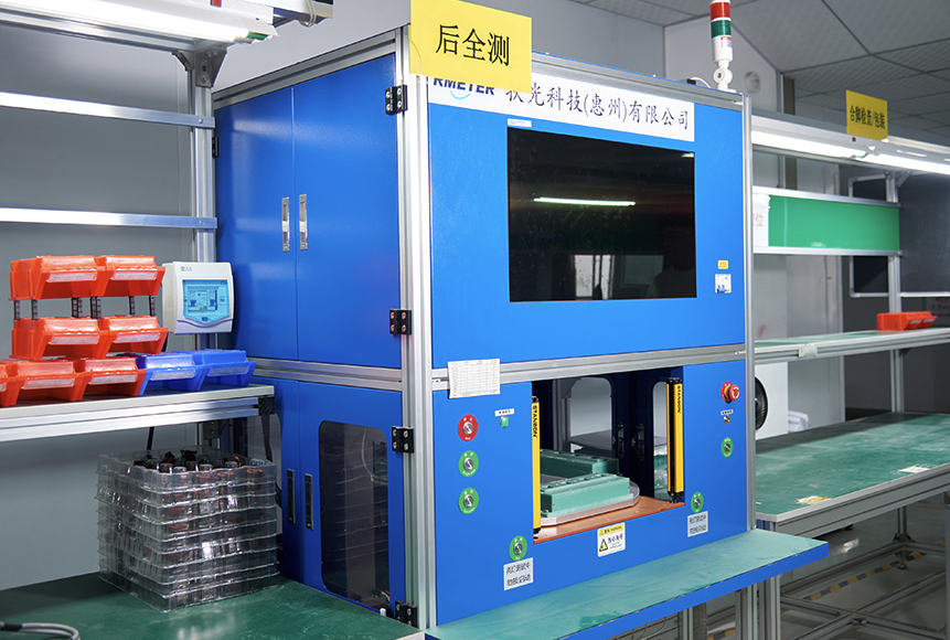 Universal test instrument