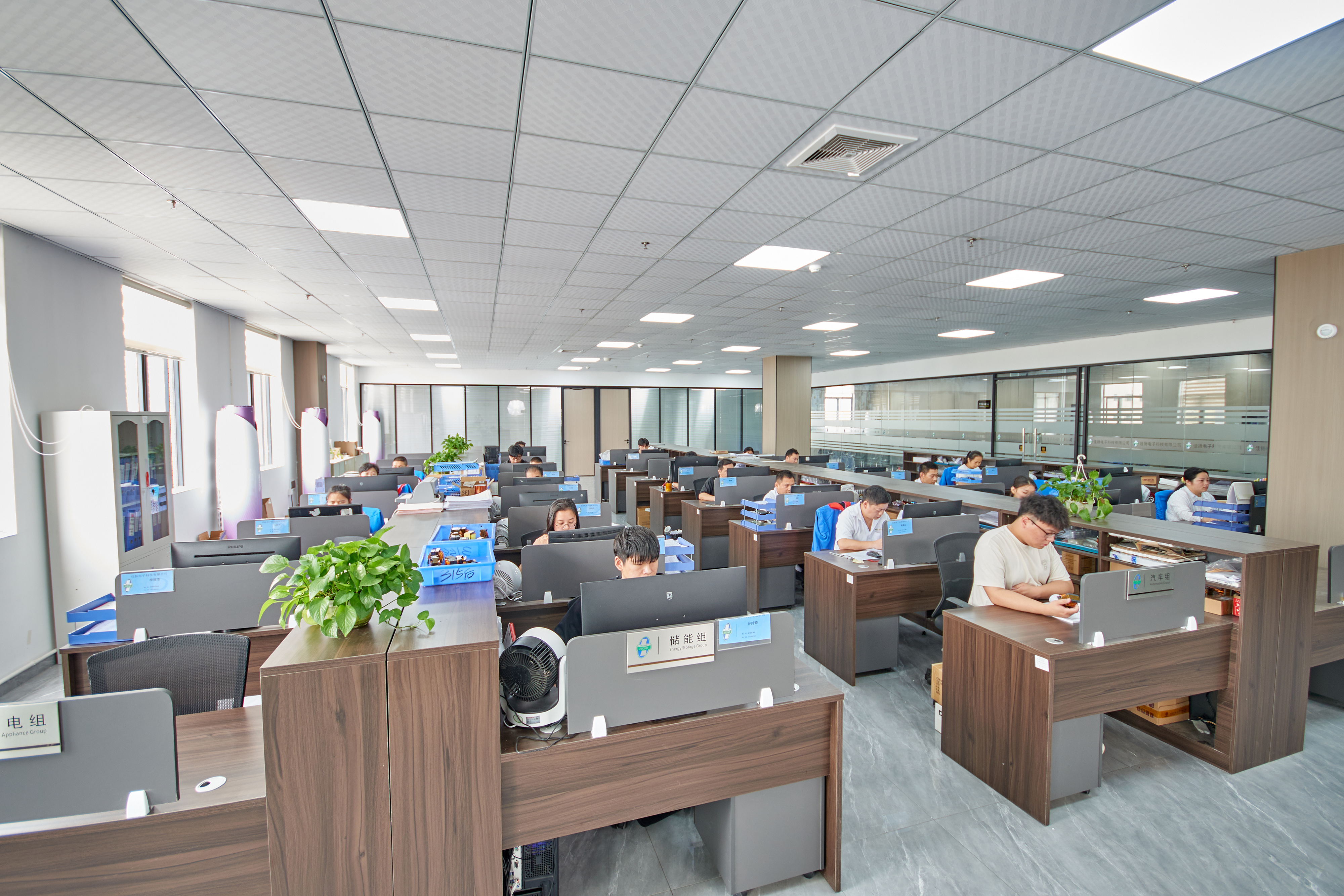 2015 — High-Power High-Frequency Inductor & Transformer Business Divisi…